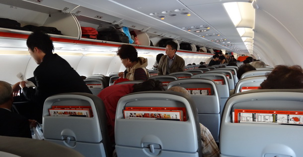 Jetstar Japan-1