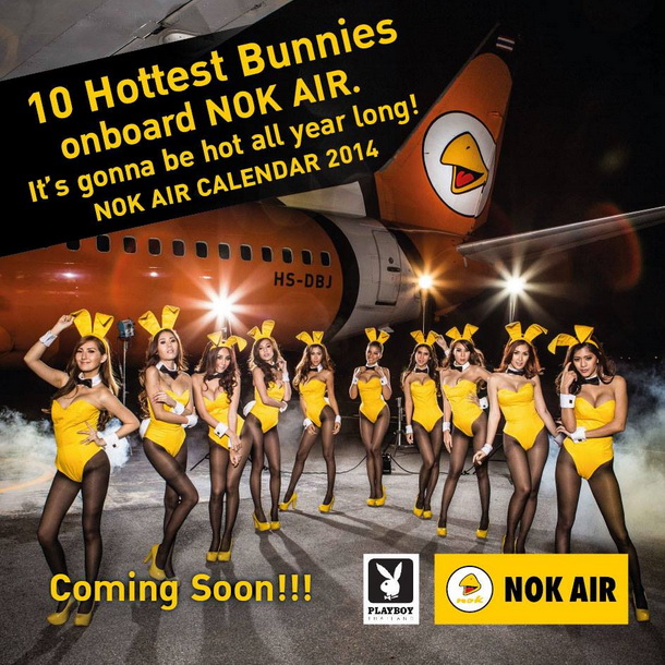 Nok Air Playboy Calendar 2014